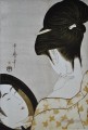 jeune femme appliquant composent 1796 Kitagawa Utamaro ukiyo e Bijin GA